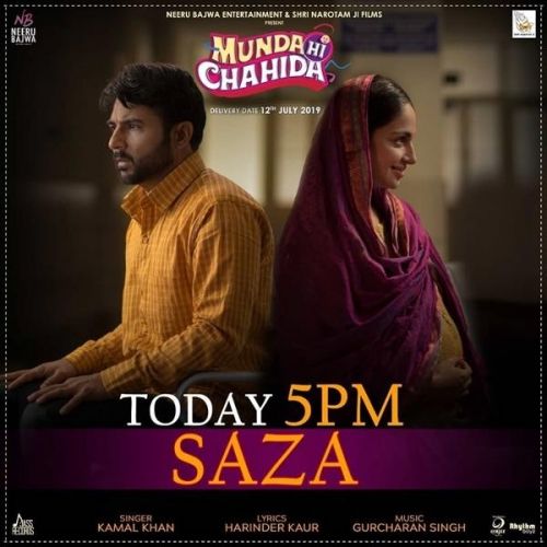 Download Saza (Munda Hi Chahida) Kamal Khan mp3 song, Saza (Munda Hi Chahida) Kamal Khan full album download