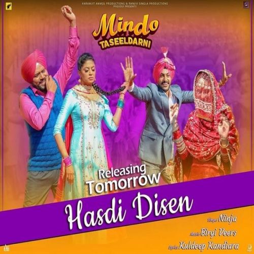 Download Hasdi Disen (Mindo Taseeldarni) Ninja mp3 song, Hasdi Disen (Mindo Taseeldarni) Ninja full album download