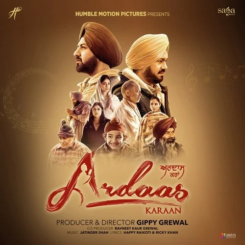 Download Bachpan Gippy Grewal mp3 song, Ardaas Karaan Gippy Grewal full album download