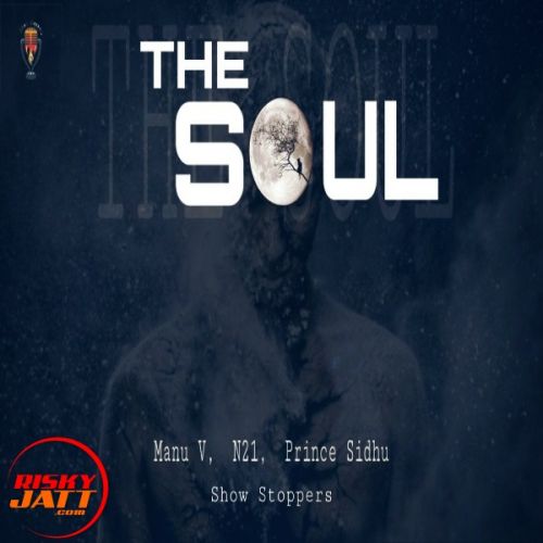 Download The Soul Manu V mp3 song, The Soul Manu V full album download