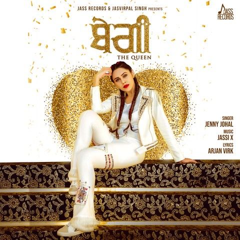 Download The Queen Jenny Johal mp3 song, The Queen Jenny Johal full album download