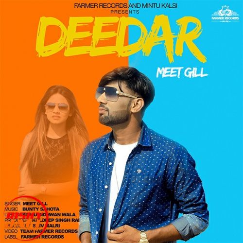 Download Deedar Meet Gill mp3 song, Deedar Meet Gill full album download