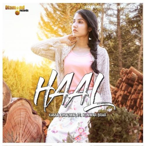 Download Haal Kamal Dhaliwal mp3 song, Haal Kamal Dhaliwal full album download