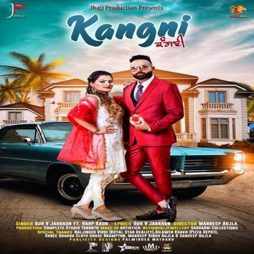 Download Kangni Gur V Jagraon mp3 song, Kangni Gur V Jagraon full album download