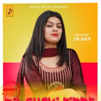 Karman mp3 songs download,Karman Albums and top 20 songs download