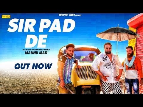 Download Sir Pad De Manu Mad mp3 song, Sir Pad De Manu Mad full album download
