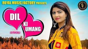 Tarun Panchal mp3 songs download,Tarun Panchal Albums and top 20 songs download
