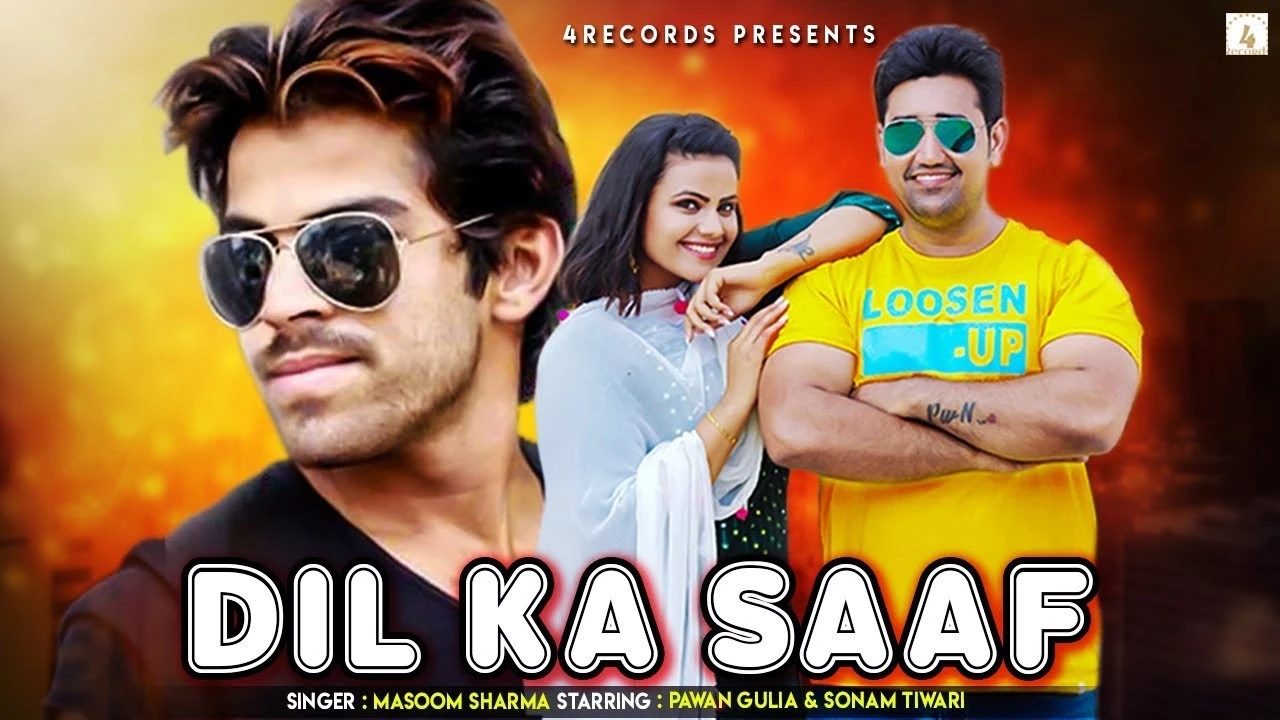 Download Dil Ka Saaf Masoom Sharma mp3 song, Dil Ka Saaf Masoom Sharma full album download