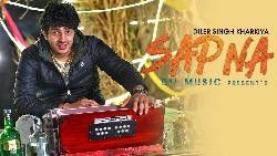 Download Sapna Ravi mp3 song, Sapna Ravi full album download