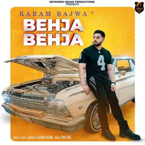 Download Behja Behja Karam Bajwa mp3 song, Behja Behja Karam Bajwa full album download