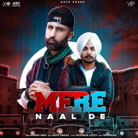 Download Mere Naa Prabh Ubhi mp3 song