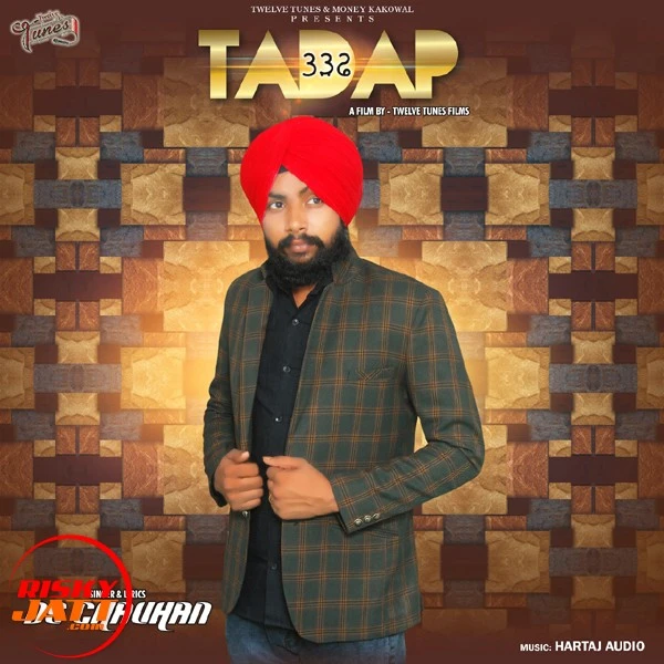 Download Tadap D S Chauhan mp3 song