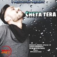 Yuv-E mp3 songs download,Yuv-E Albums and top 20 songs download