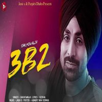 Sakhowalia mp3 songs download,Sakhowalia Albums and top 20 songs download