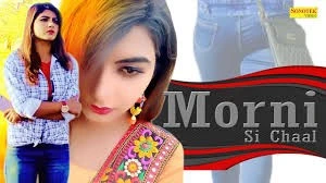 Download Morni Si Chaal Masoom Sharma mp3 song, Morni Si Chaal Masoom Sharma full album download