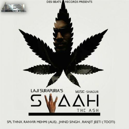 Download Swaah Laji Surapuria mp3 song, Swaah Laji Surapuria full album download