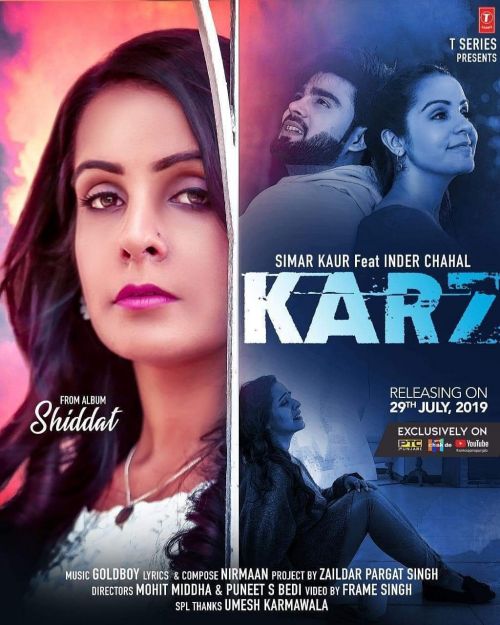 Download Karz Simar Kaur mp3 song, Karz Simar Kaur full album download
