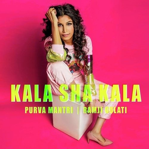 Download Kala Sha Kala Purva Mantri mp3 song, Kala Sha Kala Purva Mantri full album download