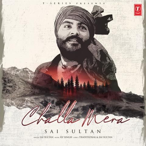 Download Challa Mera Sai Sultan mp3 song, Challa Mera Sai Sultan full album download