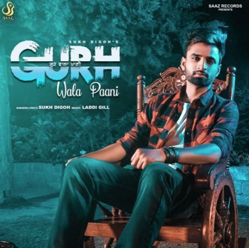 Sukh Digoh mp3 songs download,Sukh Digoh Albums and top 20 songs download