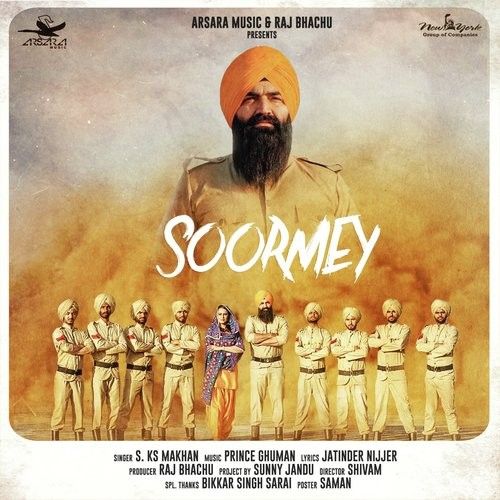 Download Soormey KS Makhan mp3 song, Soormey KS Makhan full album download