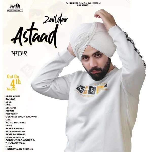 Download Astaad Zaildar mp3 song