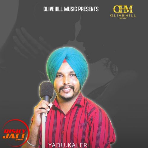 Download Dil Kite hor Yadu Kaler mp3 song, Dil Kite hor Yadu Kaler full album download