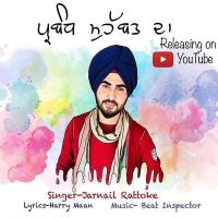 Jarnail Rattoke mp3 songs download,Jarnail Rattoke Albums and top 20 songs download