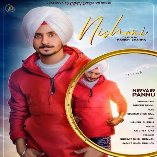 Download Nishani Nirvair Pannu mp3 song, Nishani Nirvair Pannu full album download