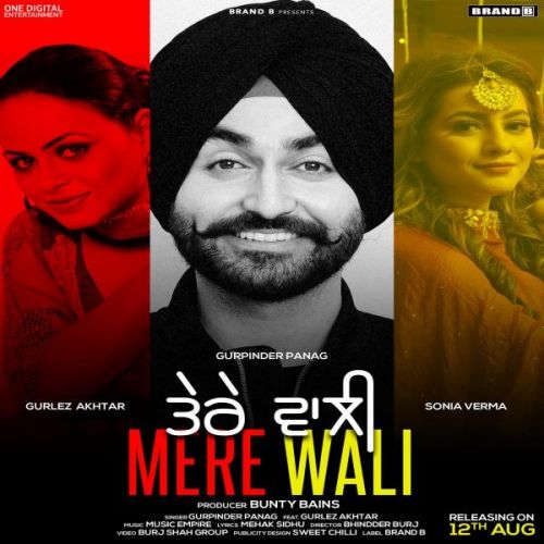 Gurpinder Panag and Gurlez Akhtar mp3 songs download,Gurpinder Panag and Gurlez Akhtar Albums and top 20 songs download