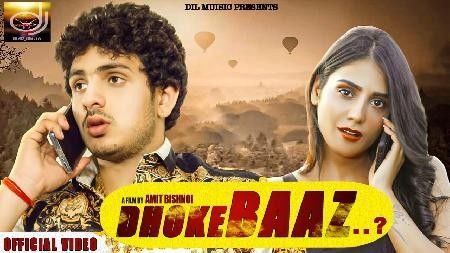 Download Dhokebaaz Diler Singh Kharkiya mp3 song, Dhokebaaz Diler Singh Kharkiya full album download