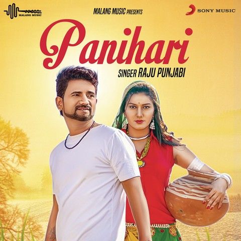 Download Panihari Raju Punjabi mp3 song, Panihari Raju Punjabi full album download