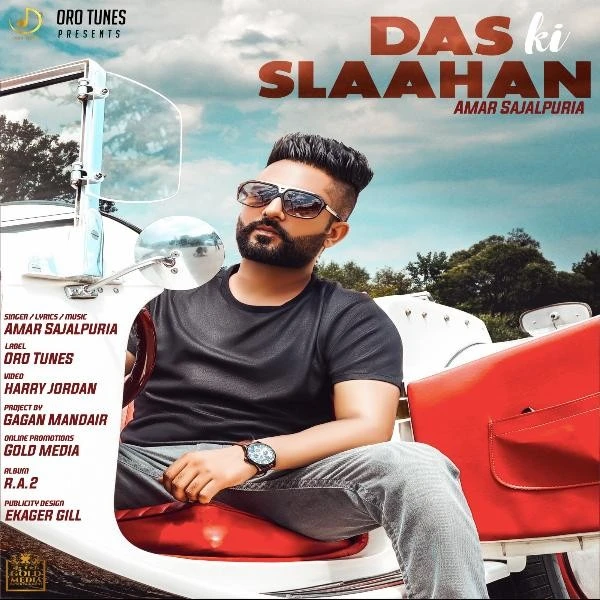 Download Das Ki Slaahan Amar Sajalpuria mp3 song, Das Ki Slaahan Amar Sajalpuria full album download