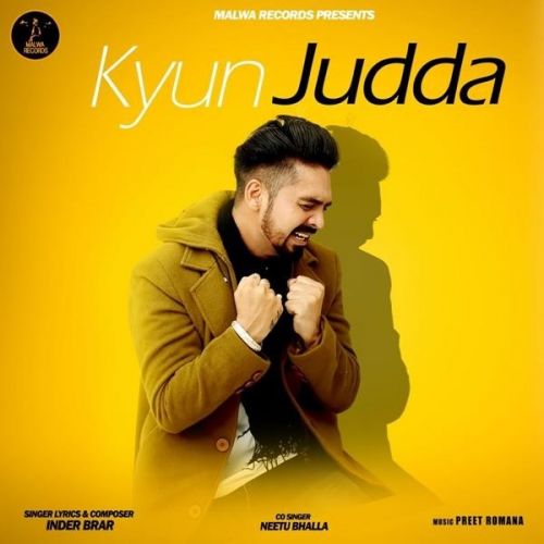Download Kyun Judda Inder Brar, Neetu Bhalla mp3 song, Kyun Judda Inder Brar, Neetu Bhalla full album download