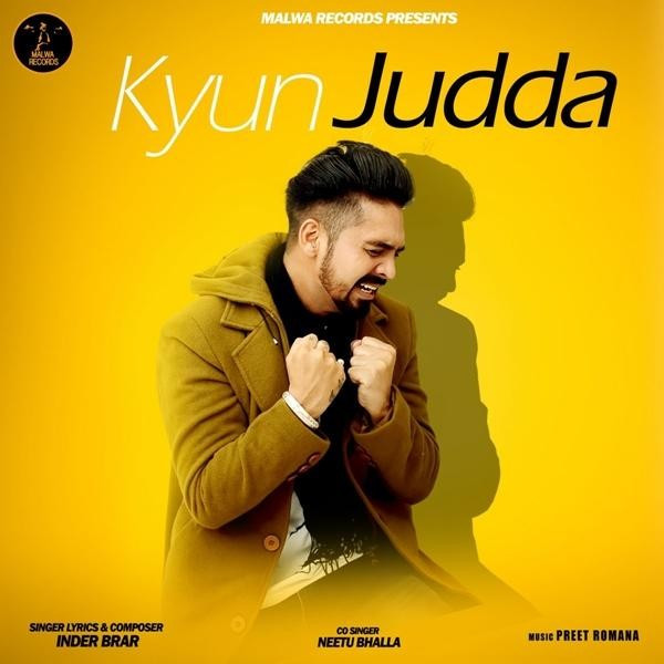 Inder Brar and Neetu Bhalla mp3 songs download,Inder Brar and Neetu Bhalla Albums and top 20 songs download