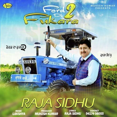 Download Ford Da Fukara 2 Raja Sidhu mp3 song, Ford Da Fukara 2 Raja Sidhu full album download