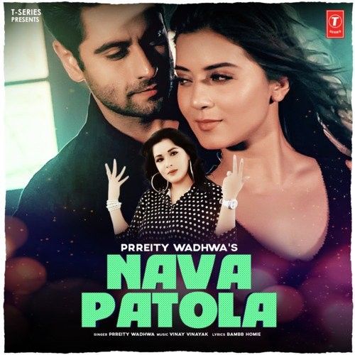 Download Nava Patola Prreity Wadhwa mp3 song, Nava Patola Prreity Wadhwa full album download