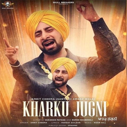 Amrit Cheema mp3 songs download,Amrit Cheema Albums and top 20 songs download