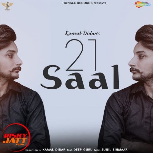Download 21 Saal Kamal Didar mp3 song, 21 Saal Kamal Didar full album download