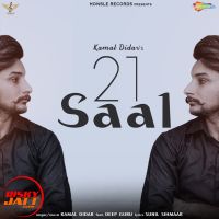 Kamal Didar mp3 songs download,Kamal Didar Albums and top 20 songs download