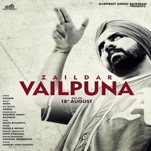 Download Vailpuna Zaildar mp3 song, Vailpuna Zaildar full album download