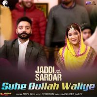 Sippy Gill mp3 songs download,Sippy Gill Albums and top 20 songs download