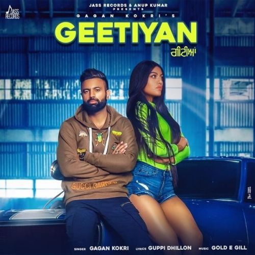 Download Geetiyan Gagan Kokri mp3 song, Geetiyan Gagan Kokri full album download