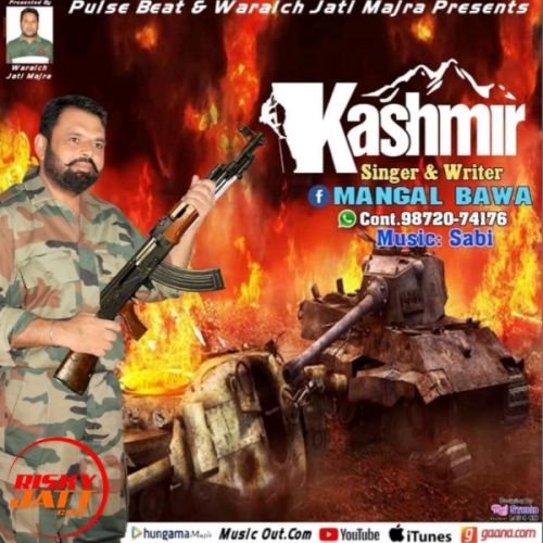 Download Kashmir Mangal Bawa mp3 song, Kashmir Mangal Bawa full album download