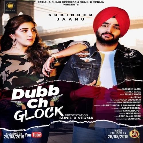 Download Dubb Ch Glock Subinder Jaanu mp3 song, Dubb Ch Glock Subinder Jaanu full album download