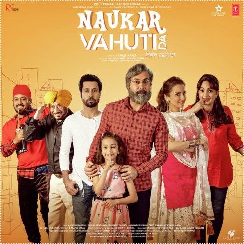 Naukar Vahuti Da By Money Sondh, Priyanka Negi and others... full mp3 album