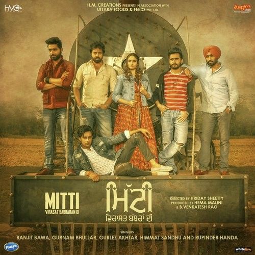 Download Mitti Ranjit Bawa mp3 song, Mitti Virasat Babbaran Ranjit Bawa full album download