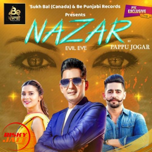 Download Nazar Pappu Jogar mp3 song, Nazar Pappu Jogar full album download