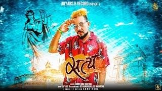 Download Satya Bunty King Haryana mp3 song, Satya Bunty King Haryana full album download