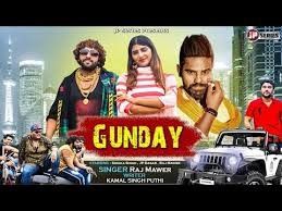 Download Gunday Raj Mawar mp3 song, Gunday Raj Mawar full album download